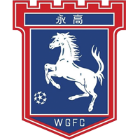 https://img.wxease.com/img/football/team/7d1dec8d62df253d4c30bce4b6509daf.png